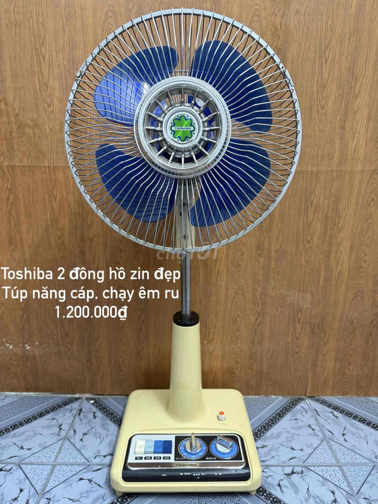 Quạt Nhật nội địa zin đẹp siêu êm. Mua bán Quạt tại Quận Cầu Giấy Hà Nội được đăng bởi Nguyễn văn chung hình 1