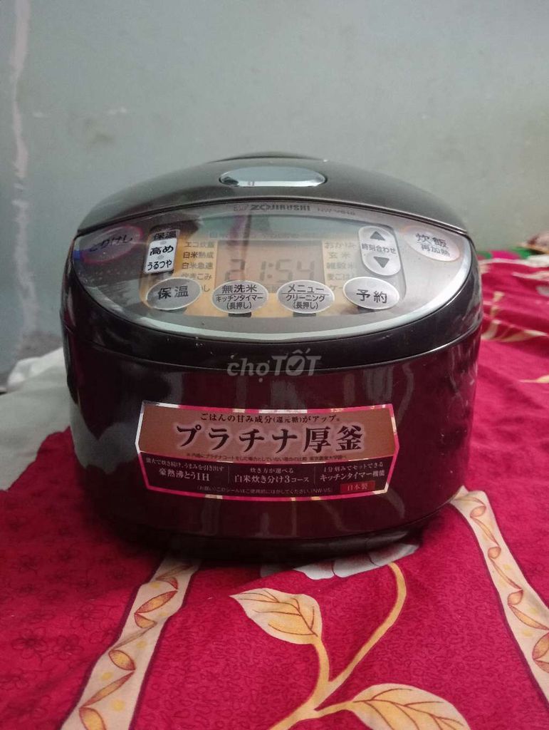 Nồi cơm điện Zojirushi NW-VS10 1.0L Đen. Mua bán Bếp, lò, đồ điện nhà bếp tại Quận Gò Vấp Tp Hồ Chí Minh được đăng bởi Lê Minh Tuấn hình 1