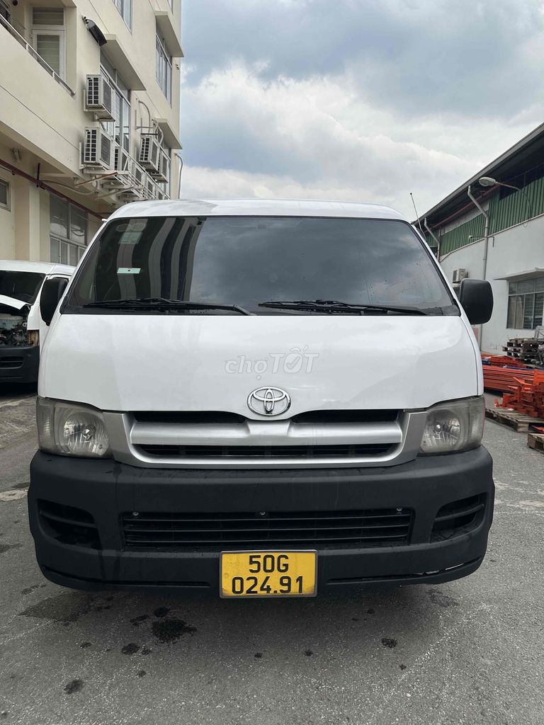 Ảnh số 2