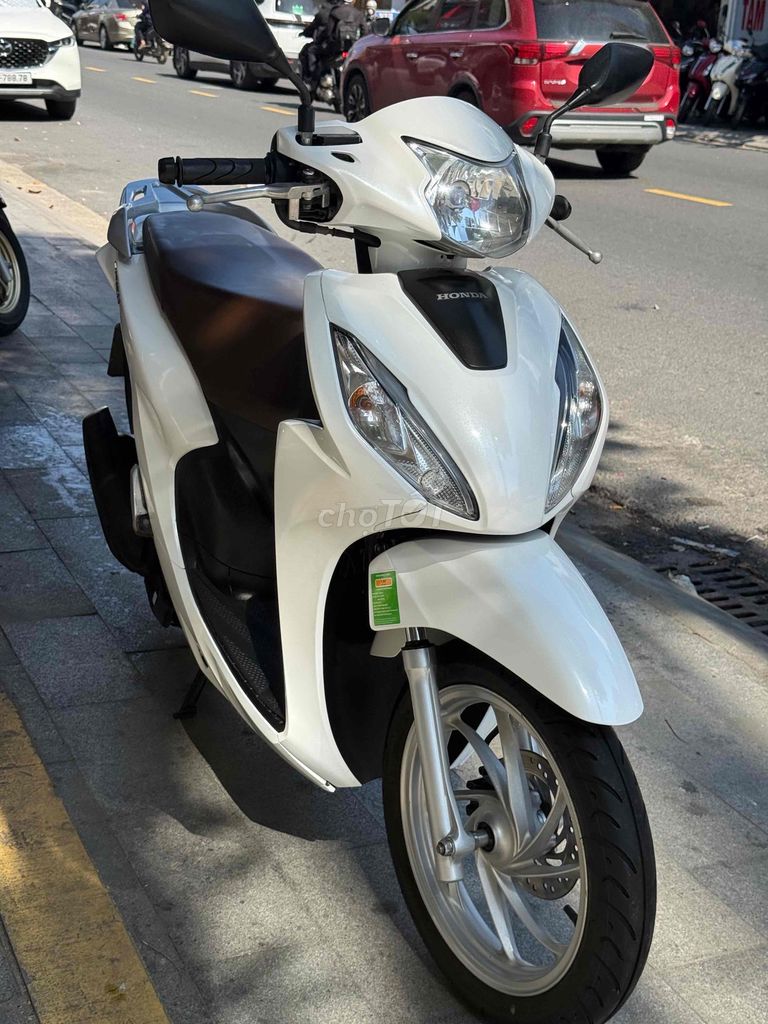 Honda Vision 2023 Стандартная белая