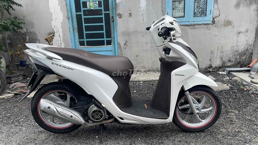 Honda Vision 2016 Белый