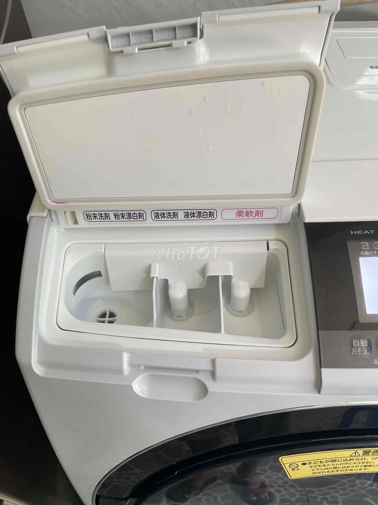 Máy giặt nội địa Nhật Hitachi 11kg