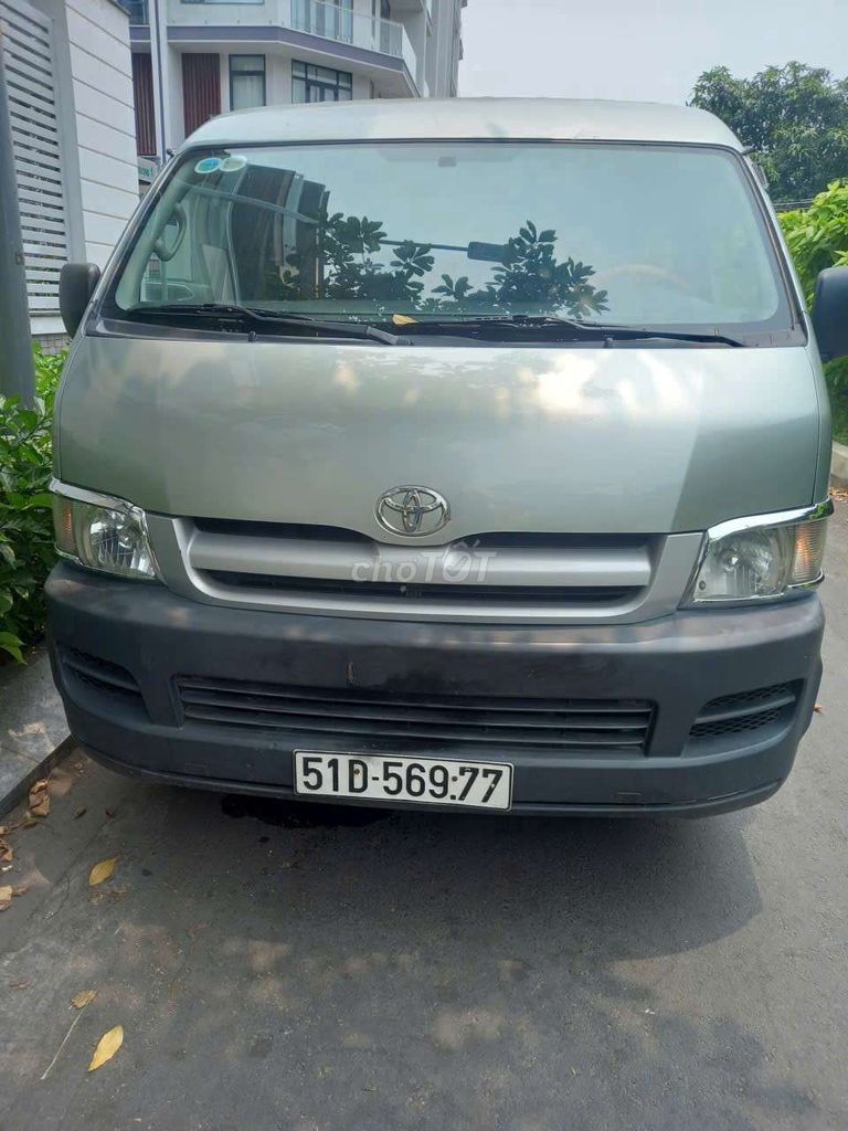 Ảnh số 2