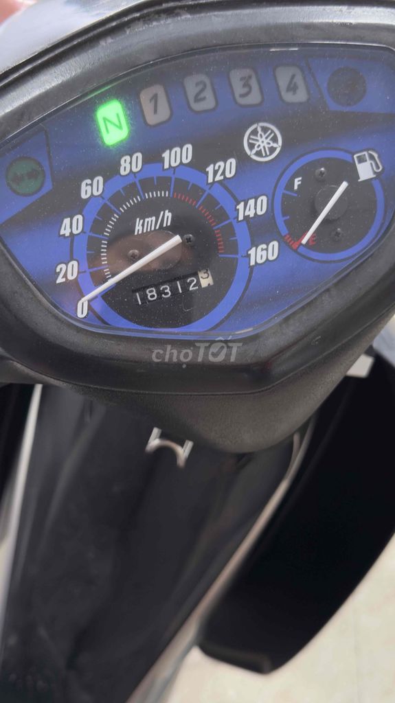 Yamaha Sirius 2023 из ломбарда