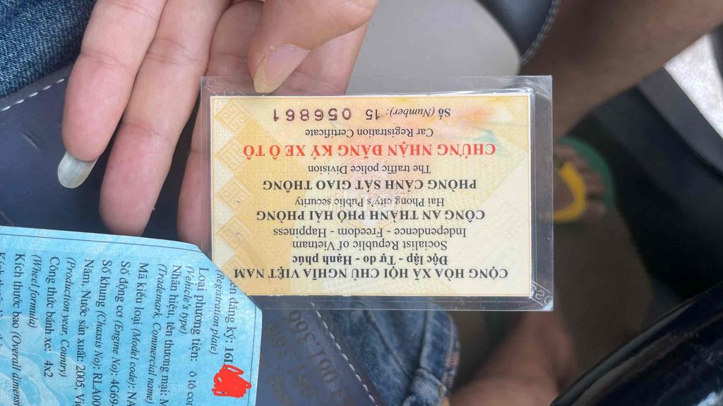 Ảnh số 2