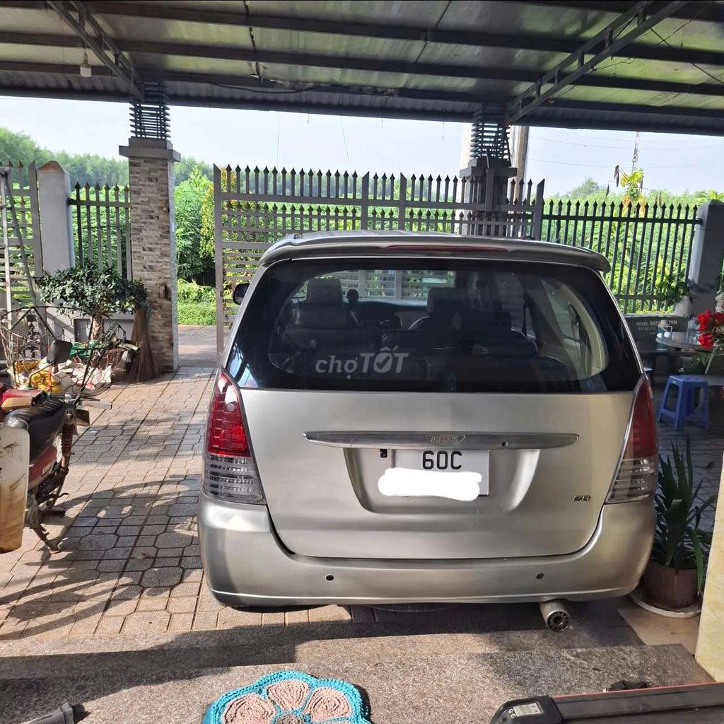 Ảnh số 2