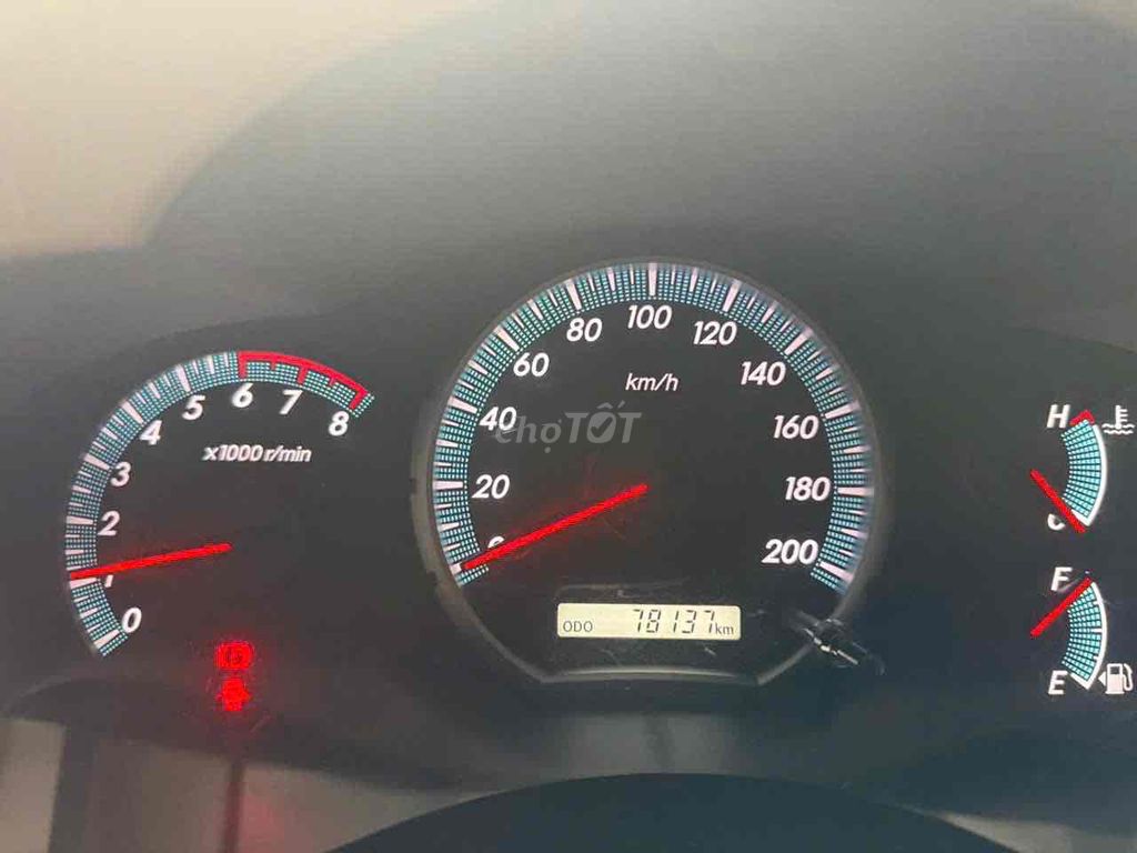 Toyota Innova 2015 2.0 E 78.000km. Mua bán Ô tô tại Quận 12 Tp Hồ Chí Minh được đăng bởi Nguyễn thị Hồng Trang hình 6