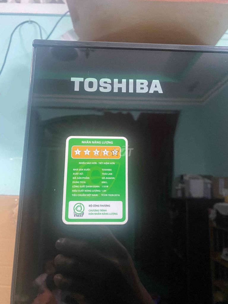 CẦN PASS TỦ LẠNH 600L