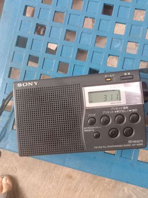 Radio Sony icf-m260 nội địa Nhật. Mua bán Tivi, Âm thanh tại Huyện Bình Chánh Tp Hồ Chí Minh được đăng bởi Anh Năm