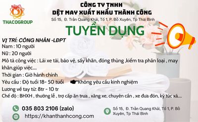 Công ty TNHH Dệt May XK Thành Công