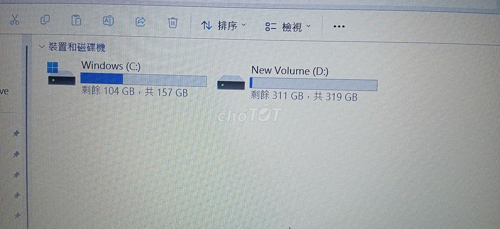 Acer Aspire A315-58 i5-1135G7 8GB/476GB. Mua bán Laptop tại Quận 6 Tp Hồ Chí Minh được đăng bởi Vĩ  hình 1