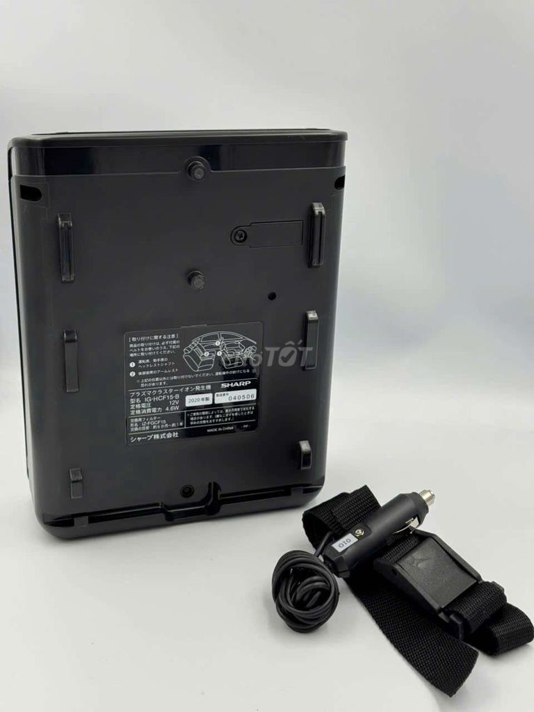 Lọc không khí ô tô dạng vali Sharp IG-HCF15 2020. Mua bán Phụ tùng xe tại Thành phố Huế Thừa Thiên Huế được đăng bởi Hưng hình 4