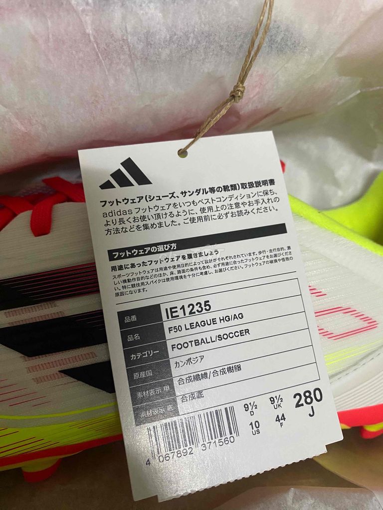 Giày đá bóng Adidas F50 League HG/AG Nam. Mua bán Đồ thể thao, Dã ngoại tại Quận 11 Tp Hồ Chí Minh được đăng bởi Nguyễn minh hiếu hình 1