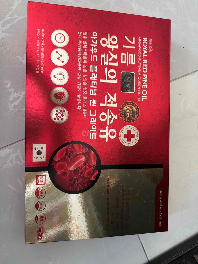Royal Red Pine Oil Dầu thông đỏ Hàn Quốc. Mua bán Đồ ăn, thực phẩm và các loại khác tại Thành phố Long Xuyên An Giang được đăng bởi Pon hình 1
