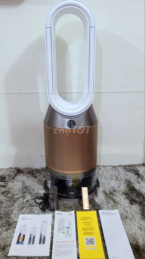 Quạt ViP Dyson PH04 bù ẩm hàng Nhật like new 99%