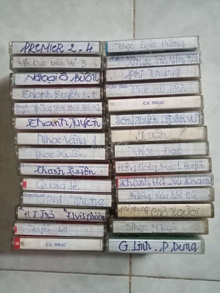 Ít băng cassette có nhạc