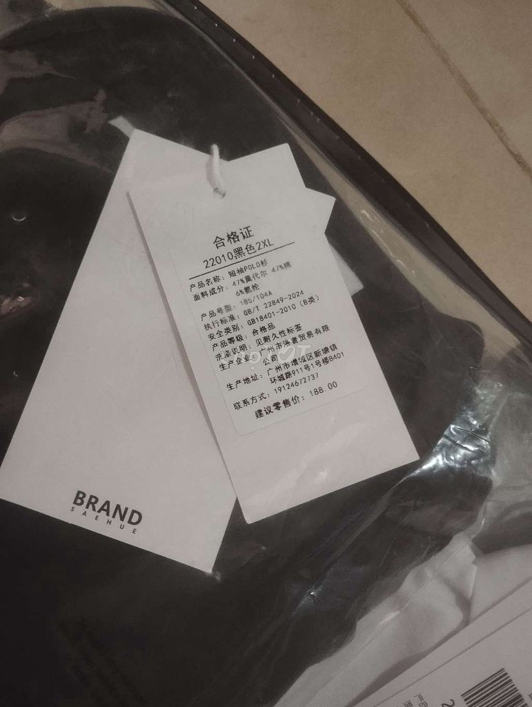 Áo Polo Nam SAEHUE Đen 2XL. Mua bán Quần áo tại Huyện Bàu Bàng Bình Dương được đăng bởi Hoàng Nguyễn hình 1