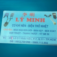 Điện công nghiệp khí nén Lý Minh