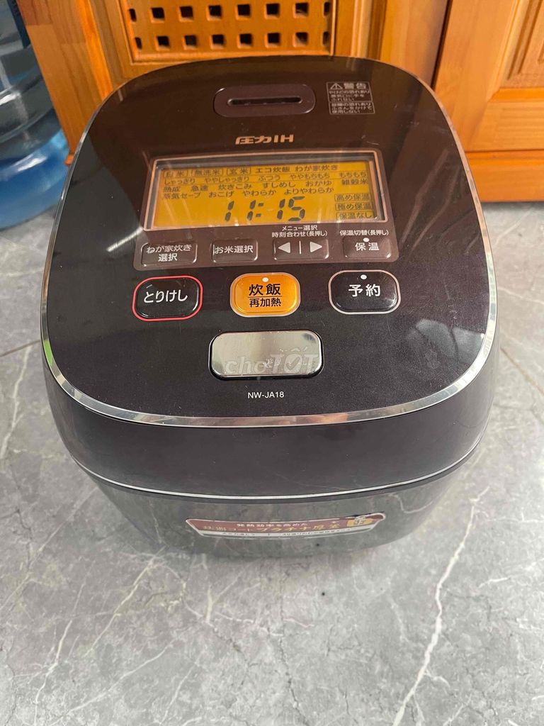 nồi cơm zojirushi nw-ja18 1lit8