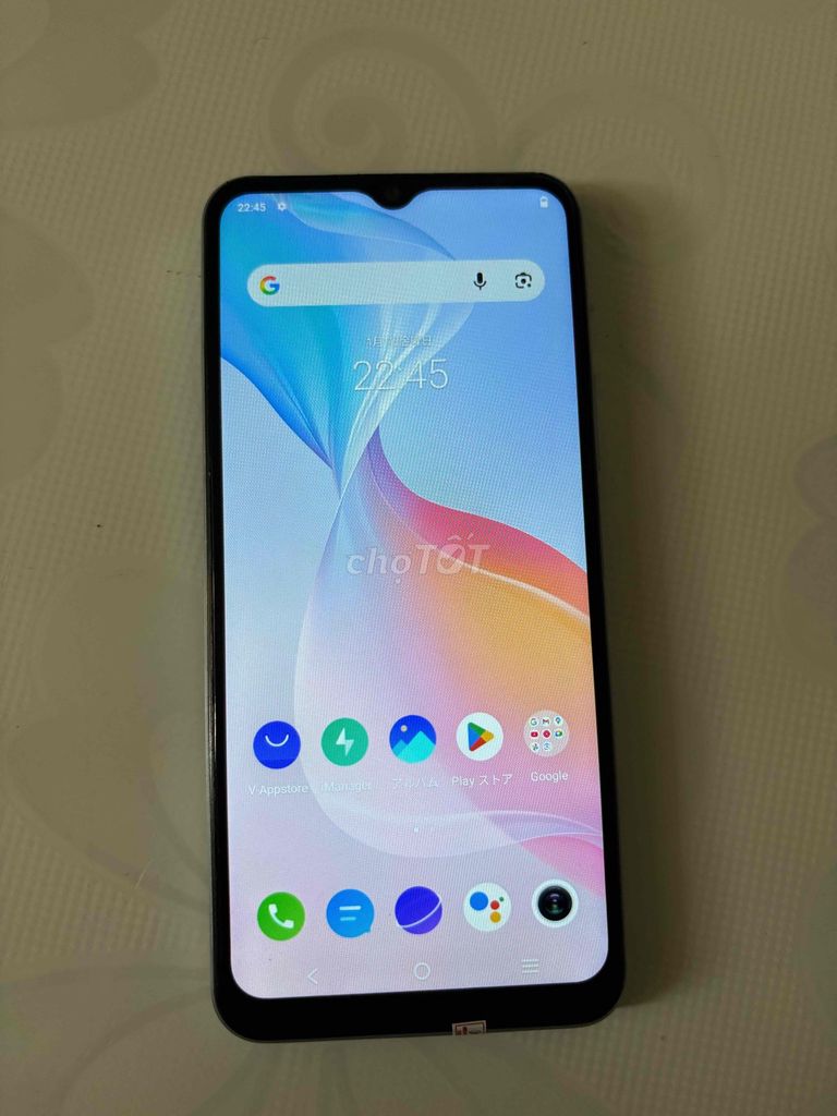 Vivo Y21. Mua bán Điện thoại tại Huyện Nhà Bè Tp Hồ Chí Minh được đăng bởi Trung Nhân hình 1
