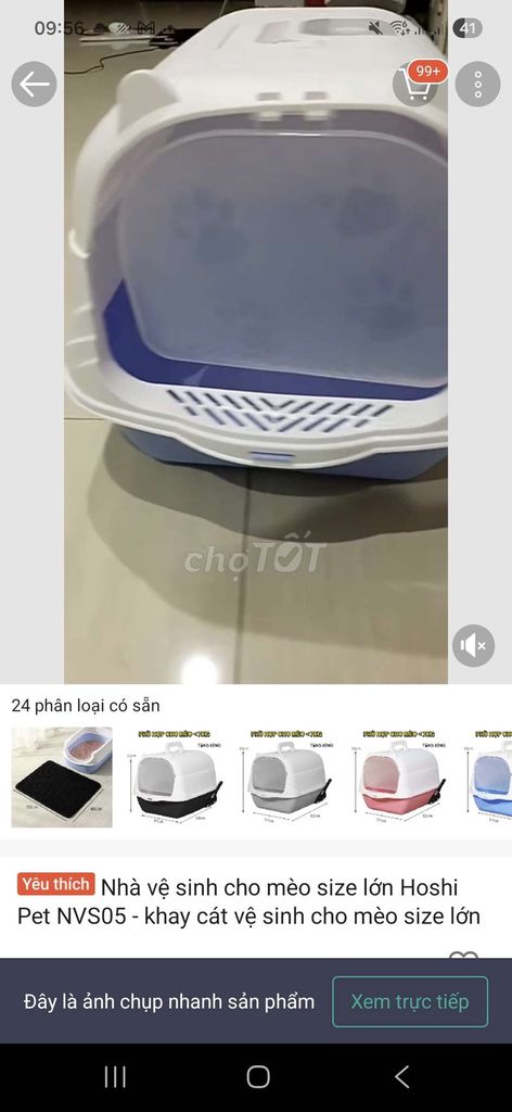 Nhà vệ sinh Hoshi Pet NVS05. Mua bán Phụ kiện, Thức ăn, Dịch vụ tại Quận 5 Tp Hồ Chí Minh được đăng bởi Phan Nguyên Nhi hình 1