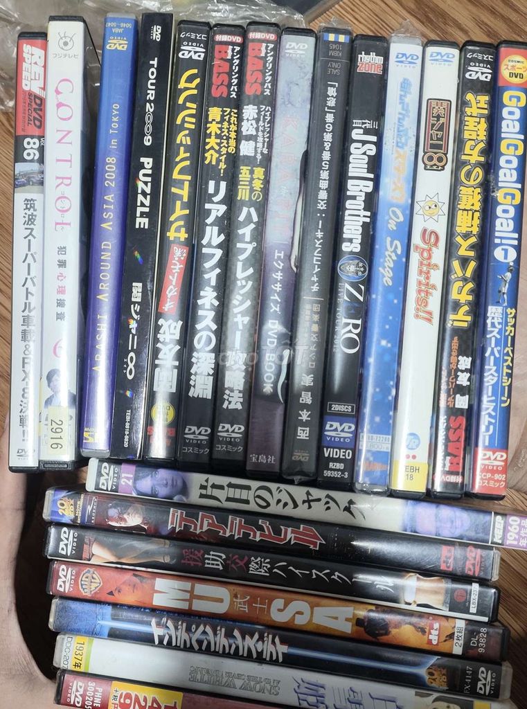 Đĩa CD/DVD Nhật Bản. Mua bán Sở thích khác tại Quận 10 Tp Hồ Chí Minh được đăng bởi Nguyễn Minh hình 1