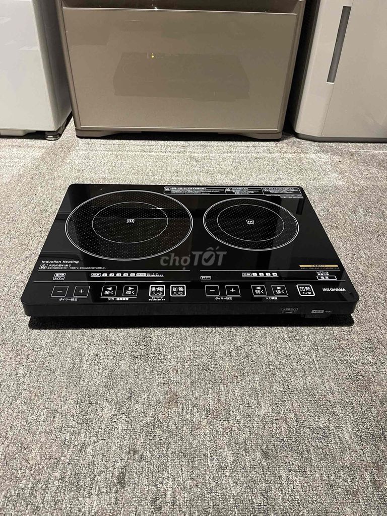 BẾP TỪ ĐÔI IRIS OHYAMA NỘI ĐỊA NHẬT. Mua bán Bếp, lò, đồ điện nhà bếp tại Quận Bình Tân Tp Hồ Chí Minh được đăng bởi Nguyen Thanh Thi hình 1