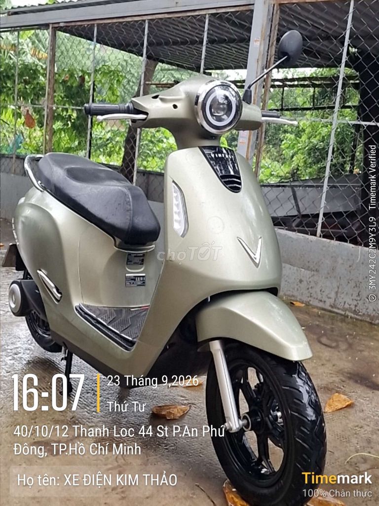 VinFast Evo 200 Lite Желтый 4000 км