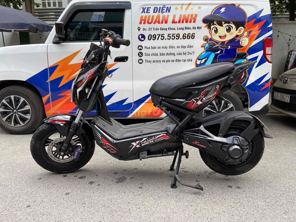 Электрический скутер Xmen черный