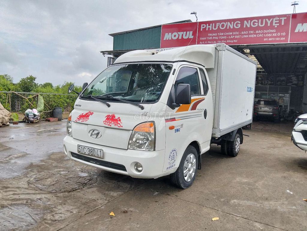 Ảnh số 2