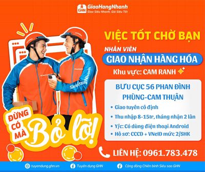Nhơn Vòng Vạn
