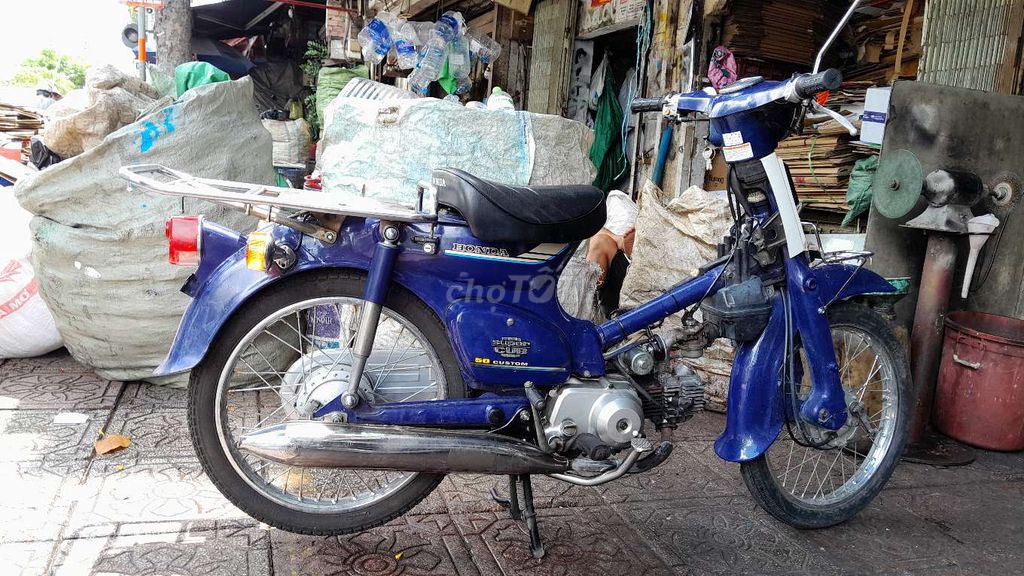 Honda Cub 50 1993 Синий