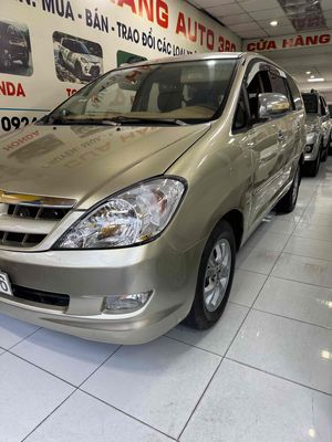 Toyota Innova 2008 G Vàng cát