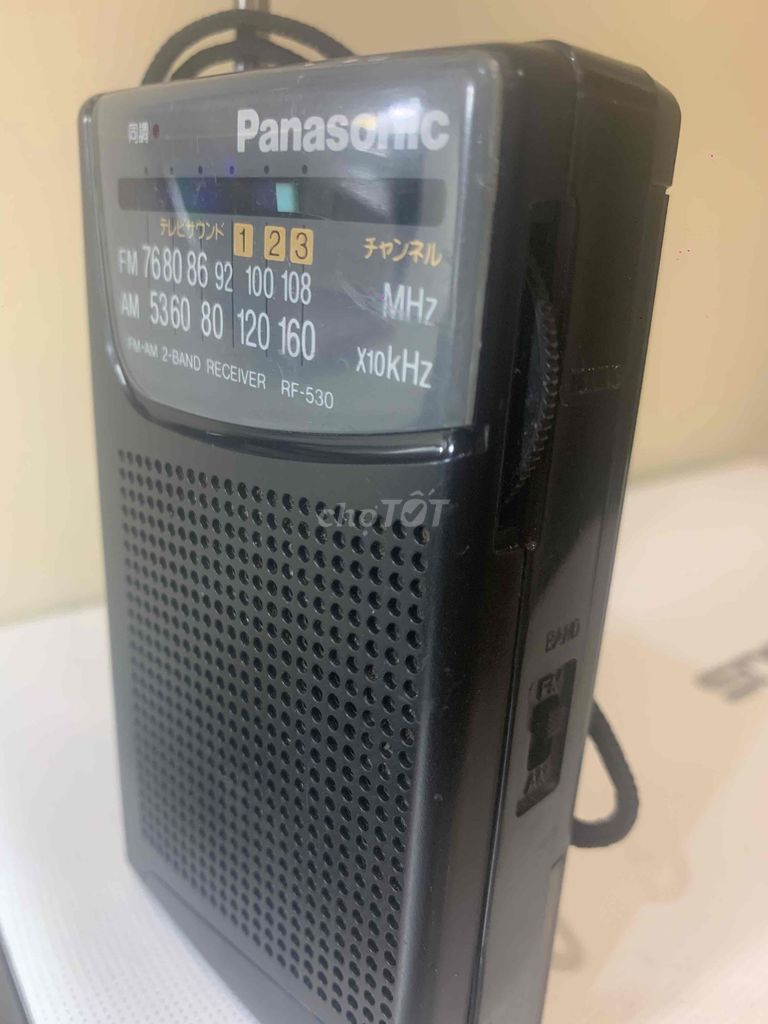 Radio Panasonic RF-530