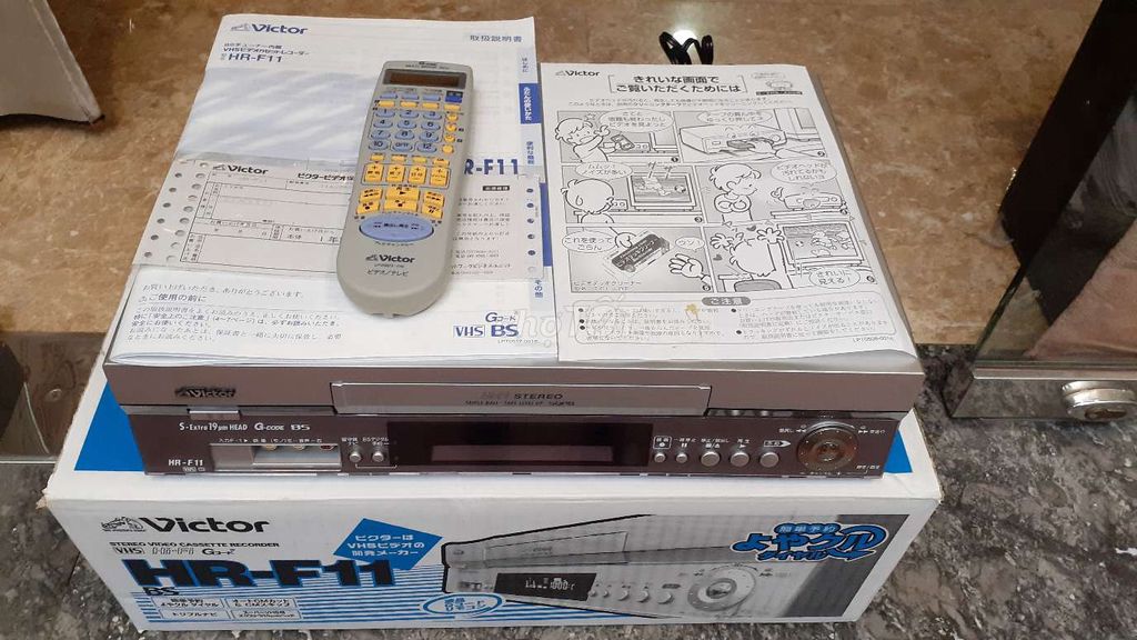 0936888011 - VHS Victor HR F11