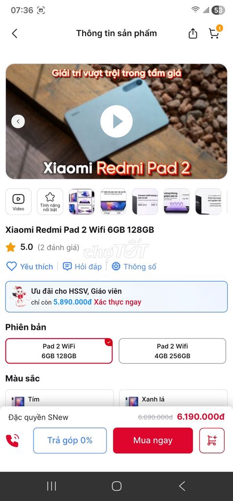 Xiaomi Redmi Pad 2 6GB/128GB Xám. Mua bán Máy tính bảng tại Thành phố Thủ Đức Tp Hồ Chí Minh được đăng bởi Truong1995 hình 1