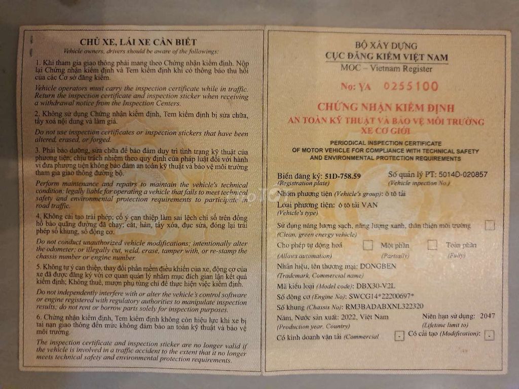 ✅Srm 2022. 2c/930kg thùng 2m1. Mua bán Xe tải, xe ben tại Quận Tân Bình Tp Hồ Chí Minh được đăng bởi hữu trí chuyên xe đẹp hình 6