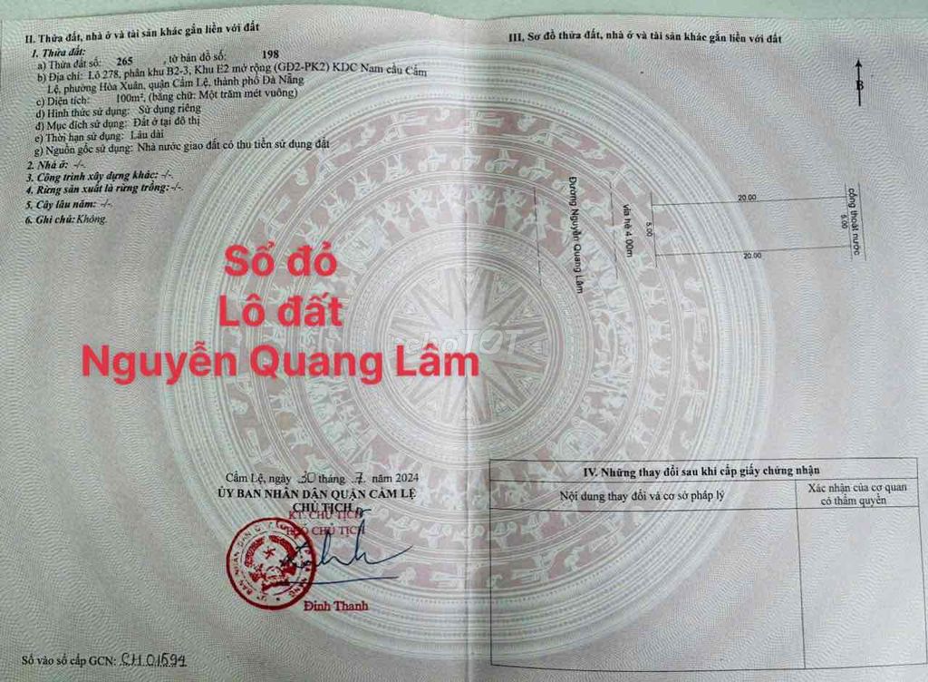 Đường Nguyễn Quang Lâm. Diện tích 100m. Hướng Tây. 2690