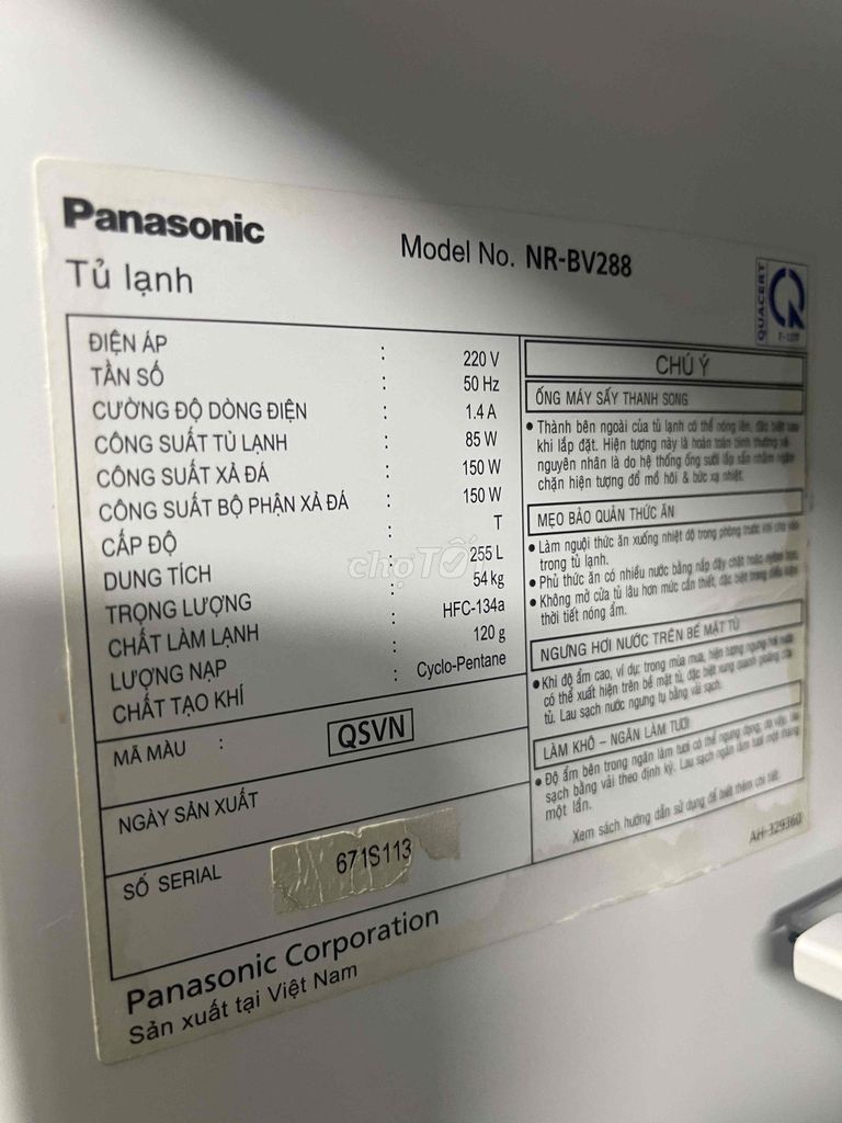 Tủ lạnh Panasonic inverter 255L có ngăn đông mềm. Mua bán Tủ lạnh tại Quận 8 Tp Hồ Chí Minh được đăng bởi Pi trần hình 5