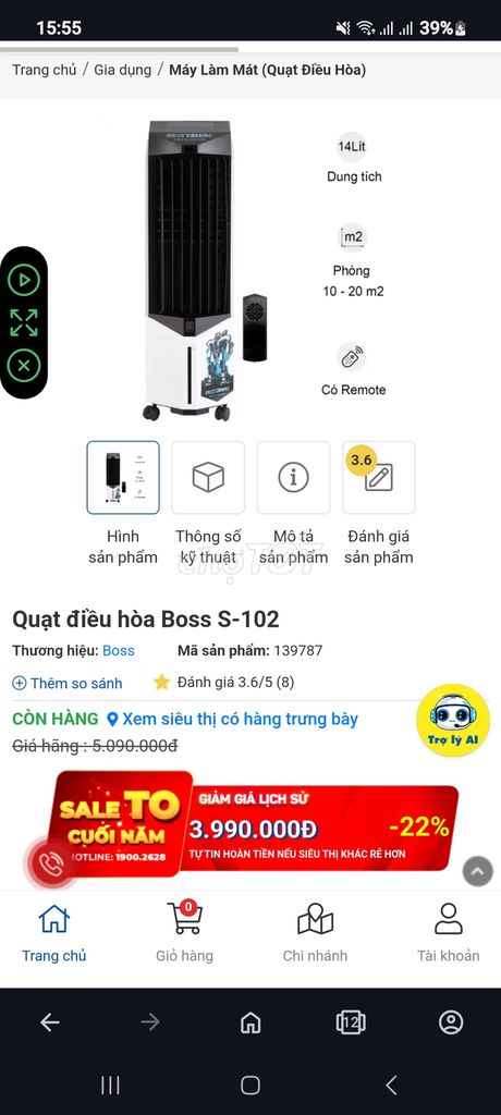 Quạt lạnh boss 102 mát lạnh chức năng lọc khí