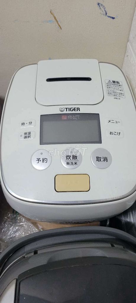 Nồi cơm điện IH áp suất 2 bi Tiger 1lit Nhật bản