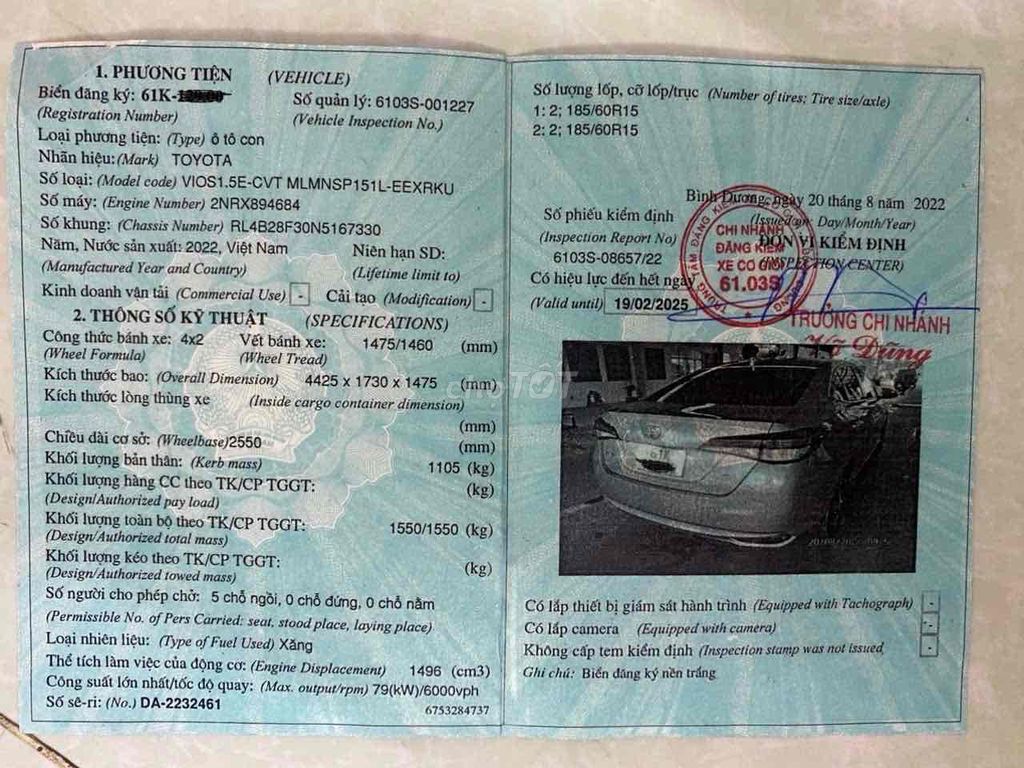 Ảnh số 2