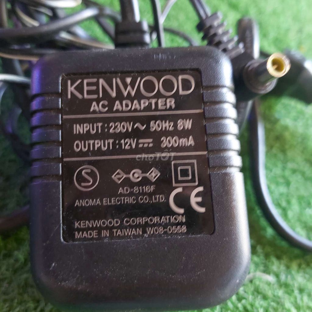 Bộ nguồn 12V 300mA Kenwood zin đã kiểm tra ok