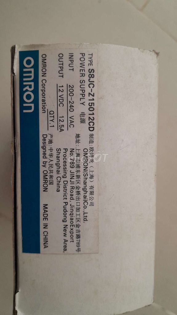 Bộ nguồn OMRON S8JC-Z15012CD . Mua bán Linh kiện (RAM, Card...) tại Thành phố Thuận An Bình Dương được đăng bởi Khánh hình 1