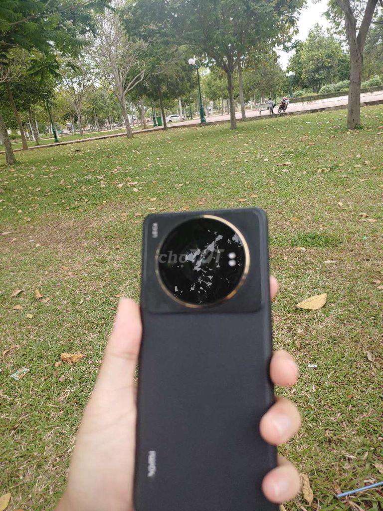 Xiaomi 12s ultra