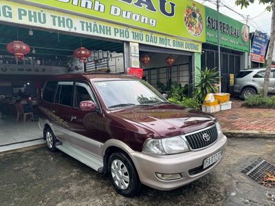 Bán Toyota Zace GL 2005 tem nỉ zin theo xe. Mua bán Ô tô tại Thành phố Thủ Dầu Một Bình Dương được đăng bởi  Trung Tin Used Car hình 1