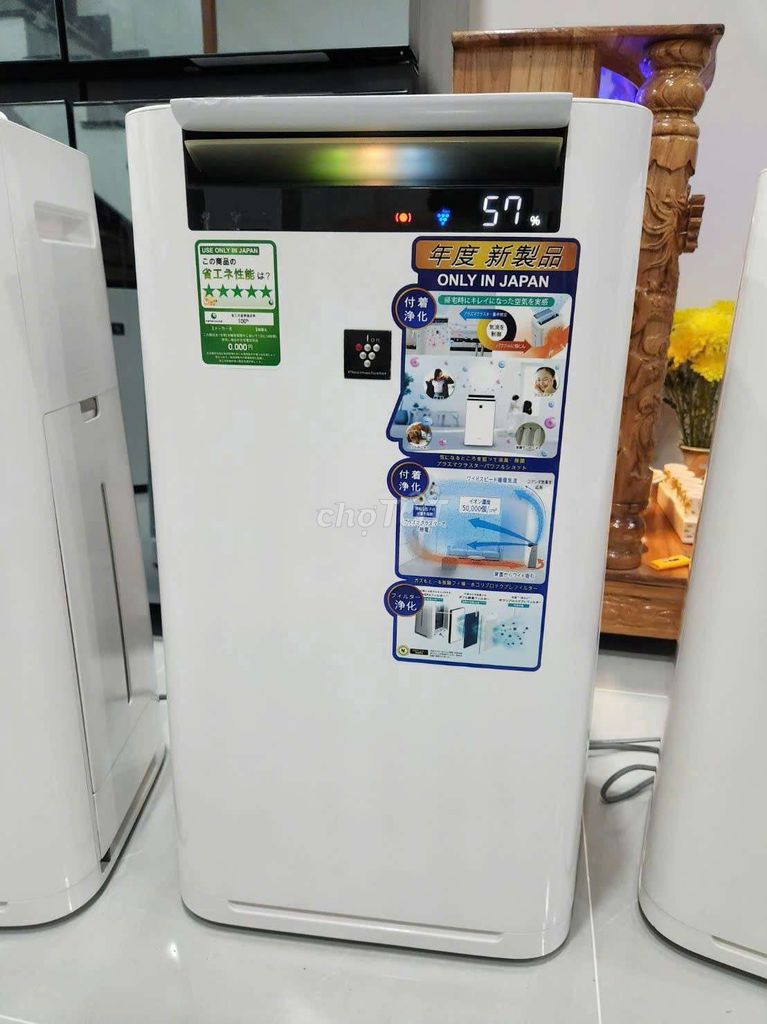 Máy lọc không khí Sharp KI-S70Y9 . Mua bán Nội thất, đồ gia dụng khác tại Quận Bình Thạnh Tp Hồ Chí Minh được đăng bởi công hình 1