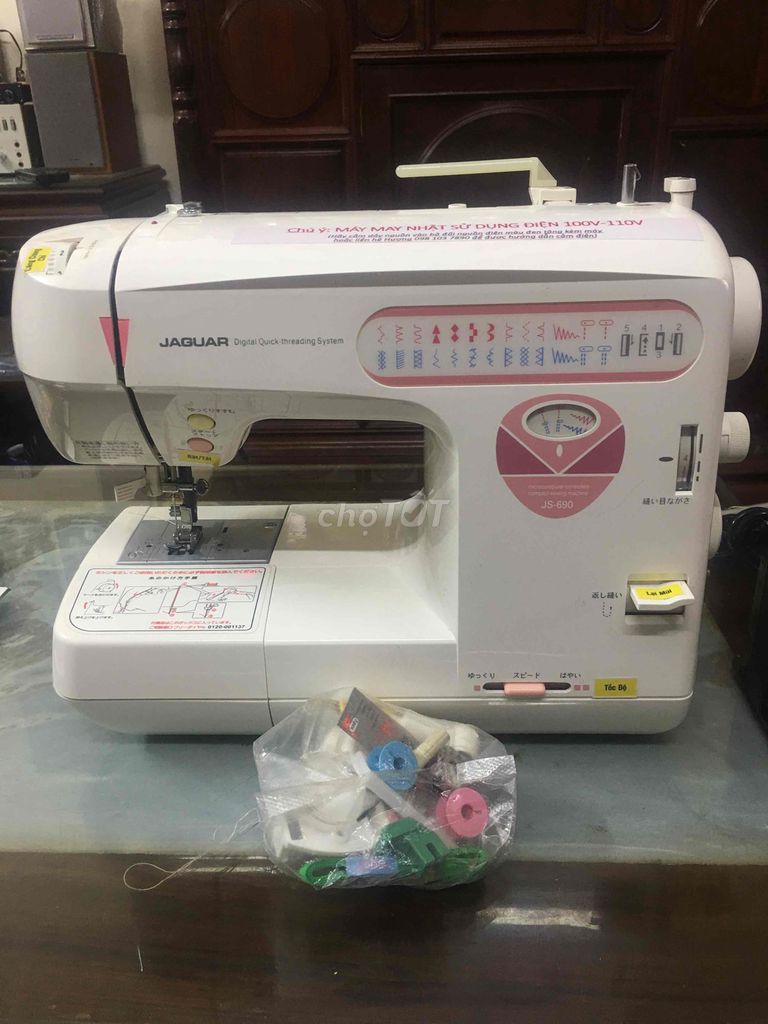 cần bán máy may điện