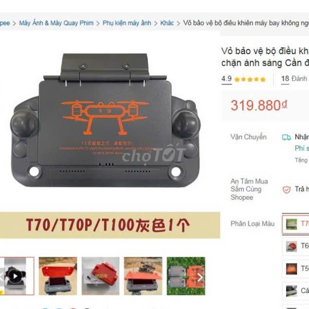 Ốp, Vỏ bảo vệ , chặn ánh sáng DJI T70-T70P-T100. Mua bán Máy ảnh, Máy quay tại Thành phố Dĩ An Bình Dương được đăng bởi hàng mới thanh lý 1 nữa giá hình 1