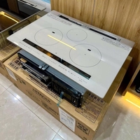 Hàn Nội Địa Nhật-Đại Việt 